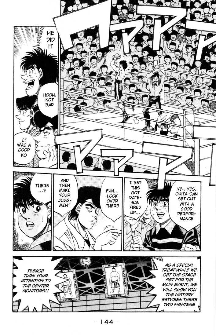 Hajime no Ippo Chapter 332 page 8 - Chapter 332 : Silence Before The Storm