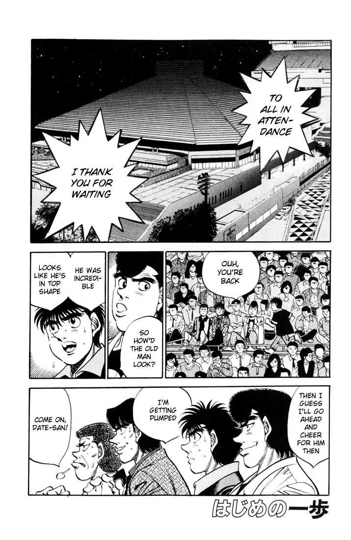 Hajime no Ippo Chapter 333 page 1 - Chapter 333 : A Magnificent Beginning
