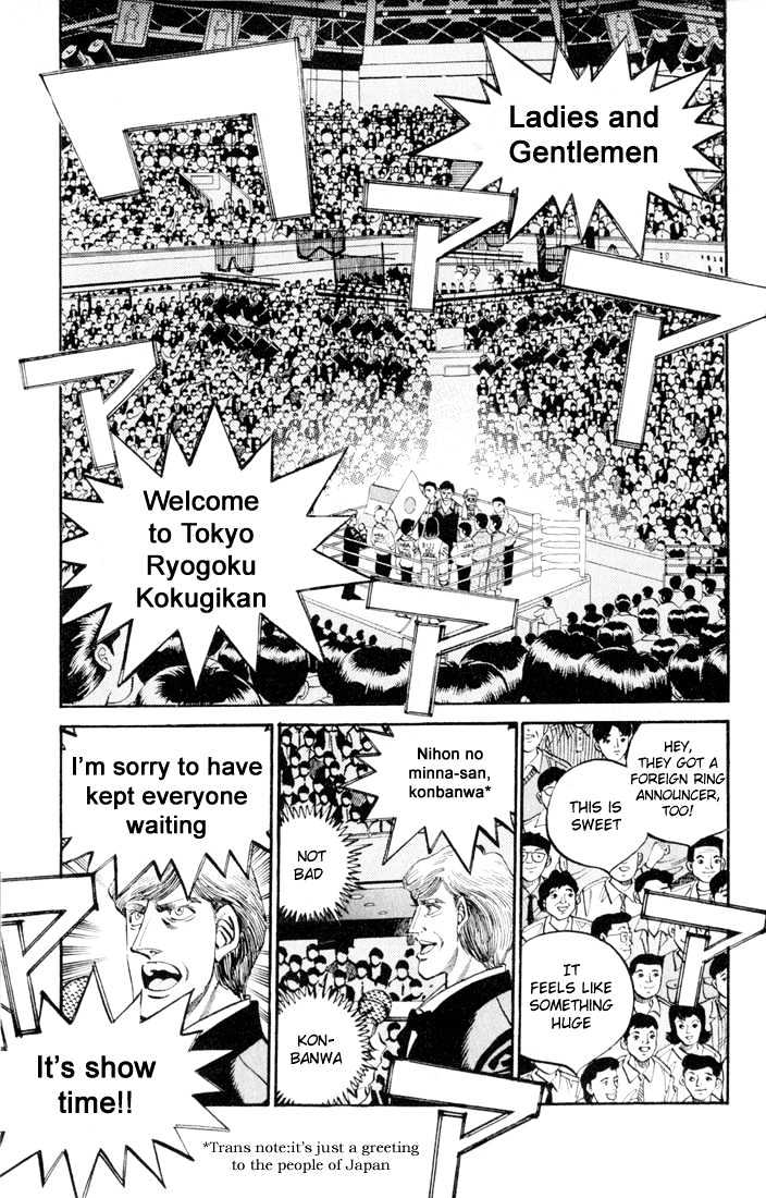 Hajime no Ippo Chapter 333 page 11 - Chapter 333 : A Magnificent Beginning
