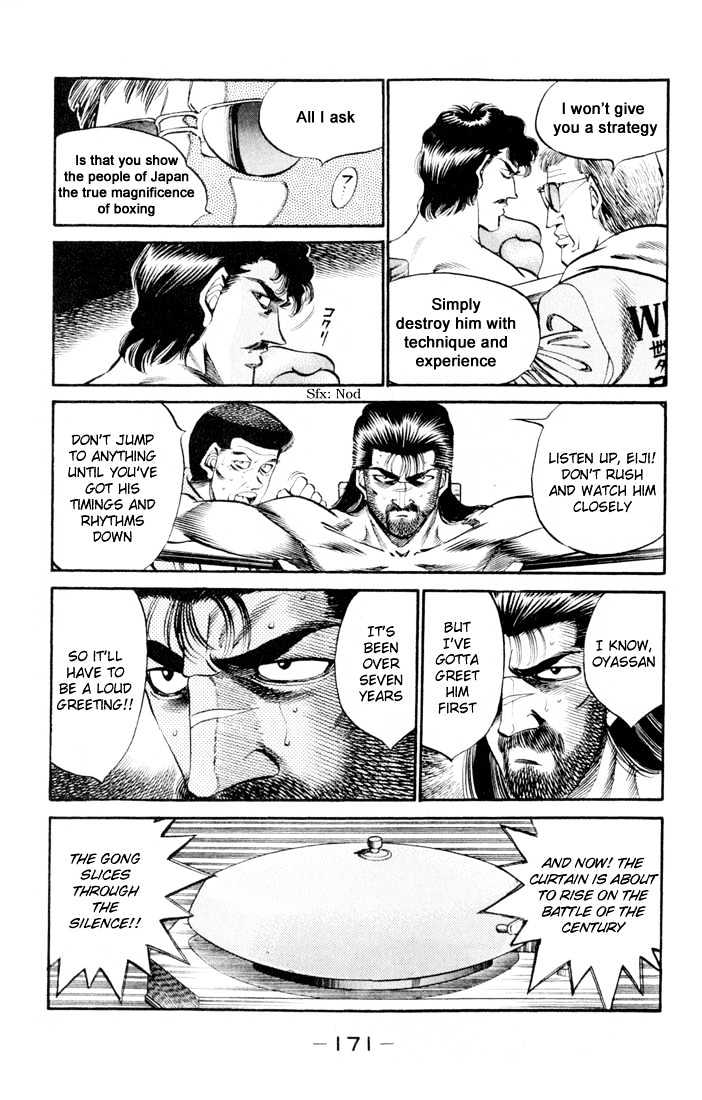 Hajime no Ippo Chapter 333 page 15 - Chapter 333 : A Magnificent Beginning