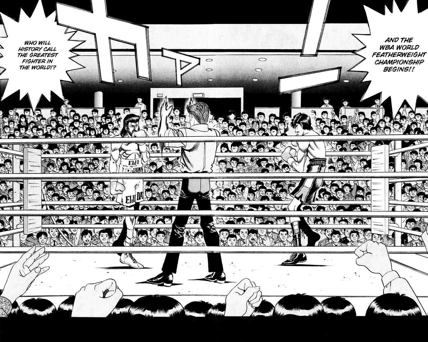 Hajime no Ippo Chapter 333 page 16 - Chapter 333 : A Magnificent Beginning