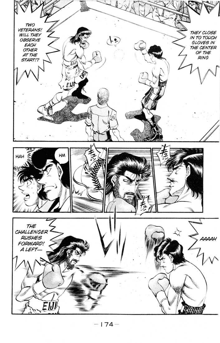 Hajime no Ippo Chapter 333 page 17 - Chapter 333 : A Magnificent Beginning