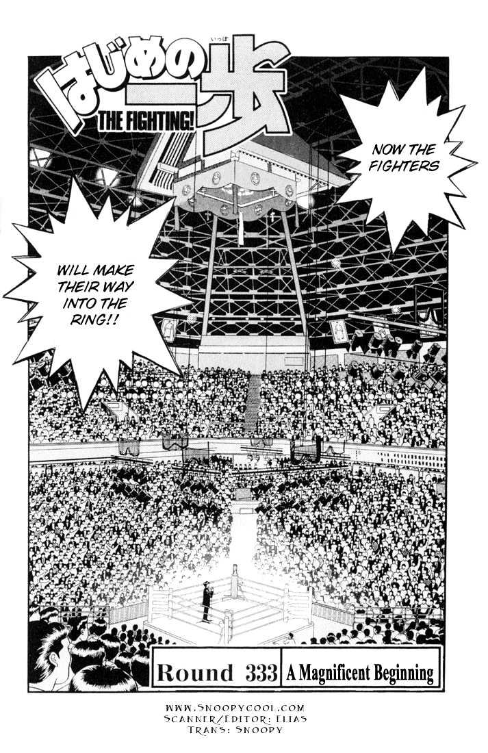 Hajime no Ippo Chapter 333 page 2 - Chapter 333 : A Magnificent Beginning