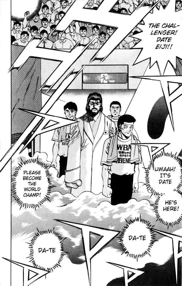 Hajime no Ippo Chapter 333 page 4 - Chapter 333 : A Magnificent Beginning