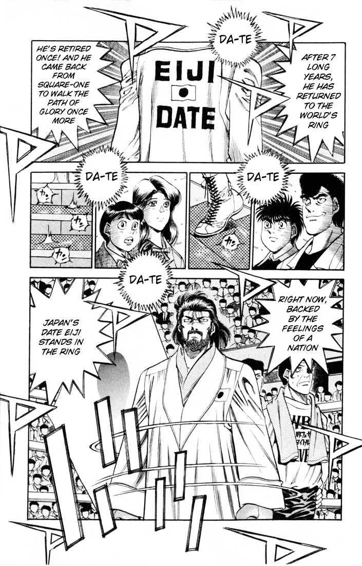 Hajime no Ippo Chapter 333 page 5 - Chapter 333 : A Magnificent Beginning