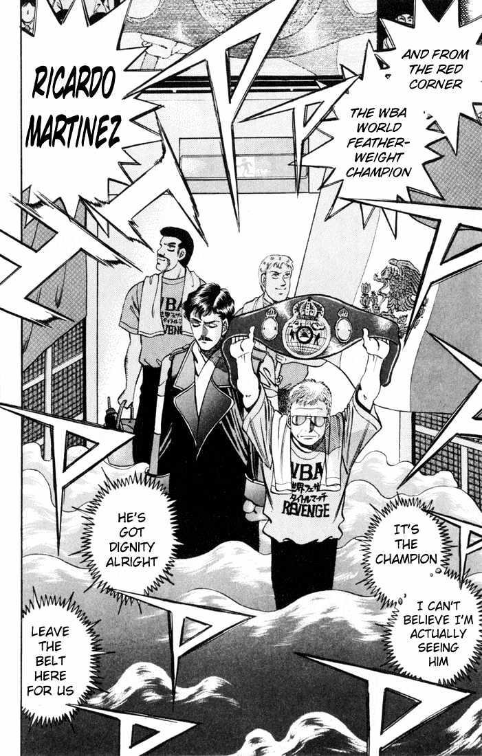 Hajime no Ippo Chapter 333 page 6 - Chapter 333 : A Magnificent Beginning