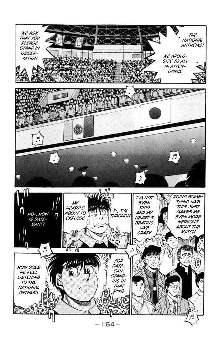 Hajime no Ippo Chapter 333 page 8 - Chapter 333 : A Magnificent Beginning