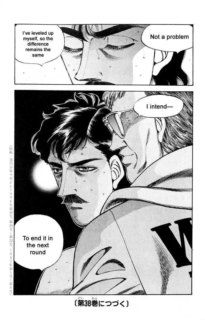Hajime no Ippo Chapter 334 page 19 - Chapter 334 : Style Of The Golden Years