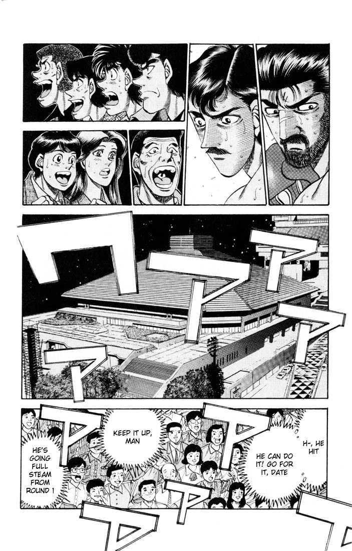 Hajime no Ippo Chapter 334 page 2 - Chapter 334 : Style Of The Golden Years