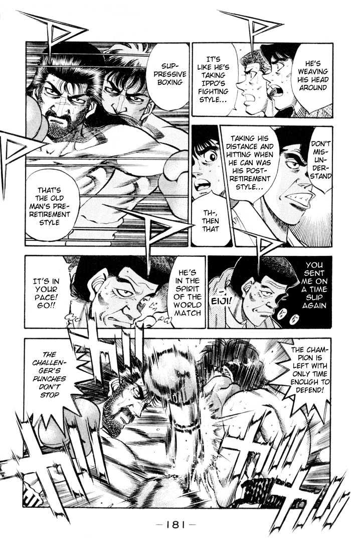 Hajime no Ippo Chapter 334 page 5 - Chapter 334 : Style Of The Golden Years
