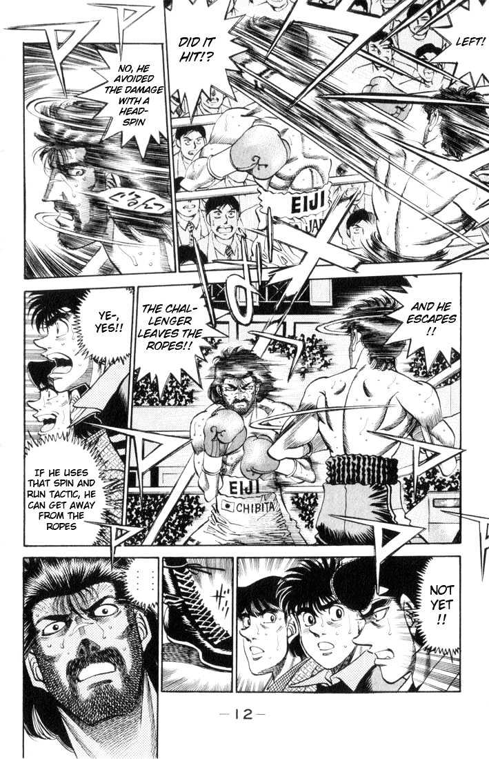 Hajime no Ippo Chapter 335 page 10 - Chapter 335 : Abominable Second Round