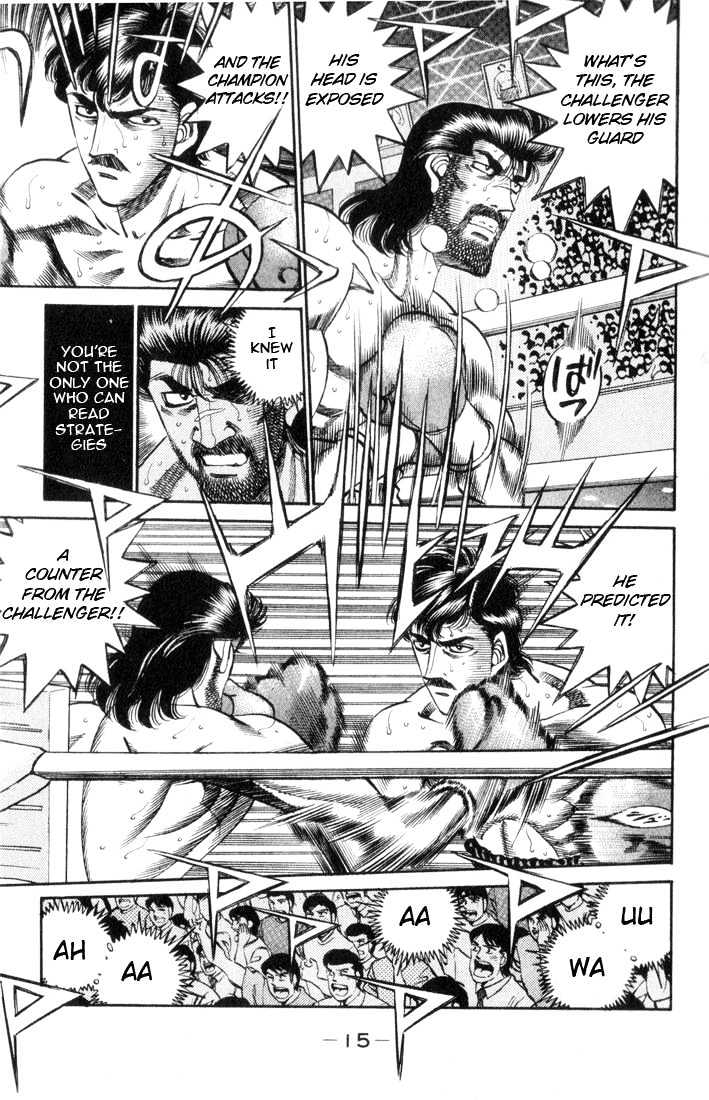 Hajime no Ippo Chapter 335 page 13 - Chapter 335 : Abominable Second Round