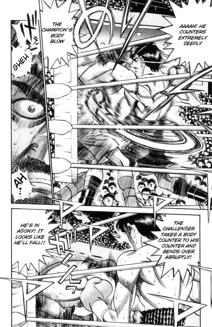 Hajime no Ippo Chapter 335 page 14 - Chapter 335 : Abominable Second Round