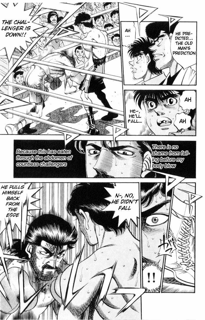 Hajime no Ippo Chapter 335 page 15 - Chapter 335 : Abominable Second Round