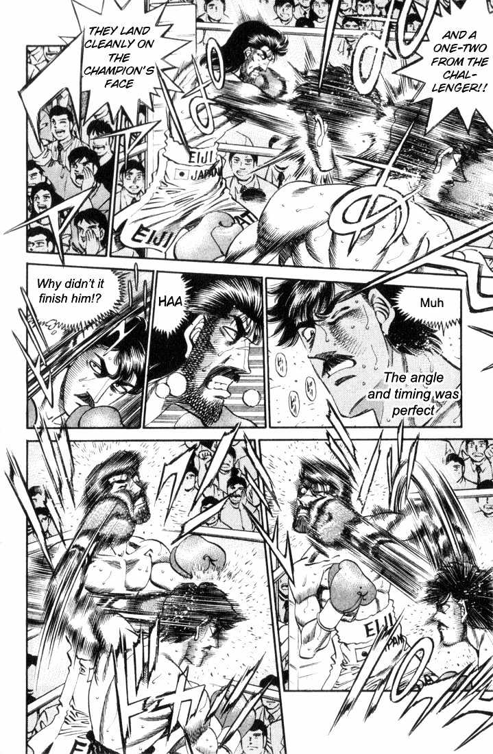 Hajime no Ippo Chapter 335 page 16 - Chapter 335 : Abominable Second Round