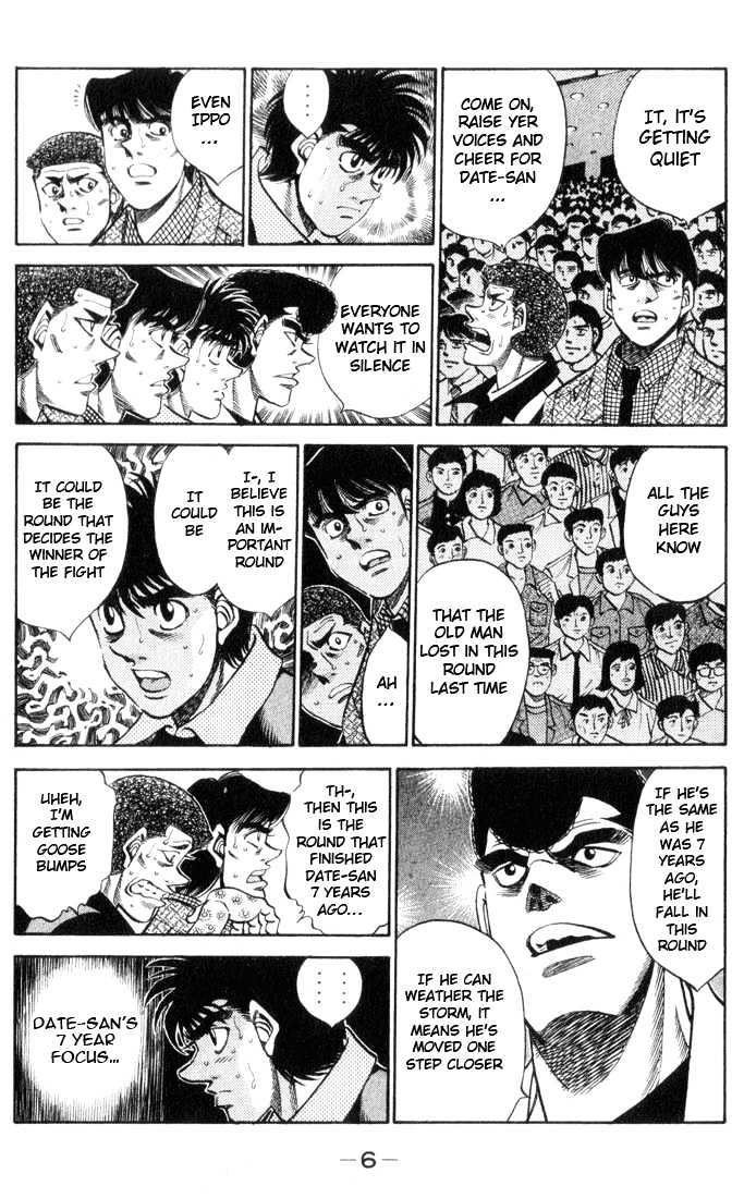 Hajime no Ippo Chapter 335 page 4 - Chapter 335 : Abominable Second Round