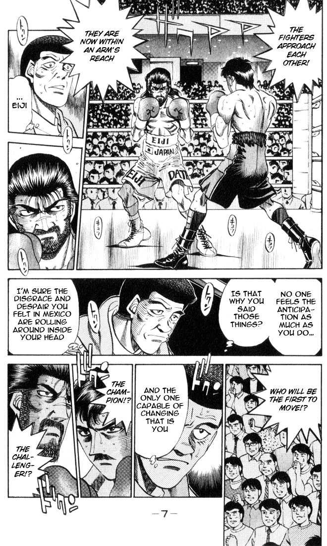 Hajime no Ippo Chapter 335 page 5 - Chapter 335 : Abominable Second Round