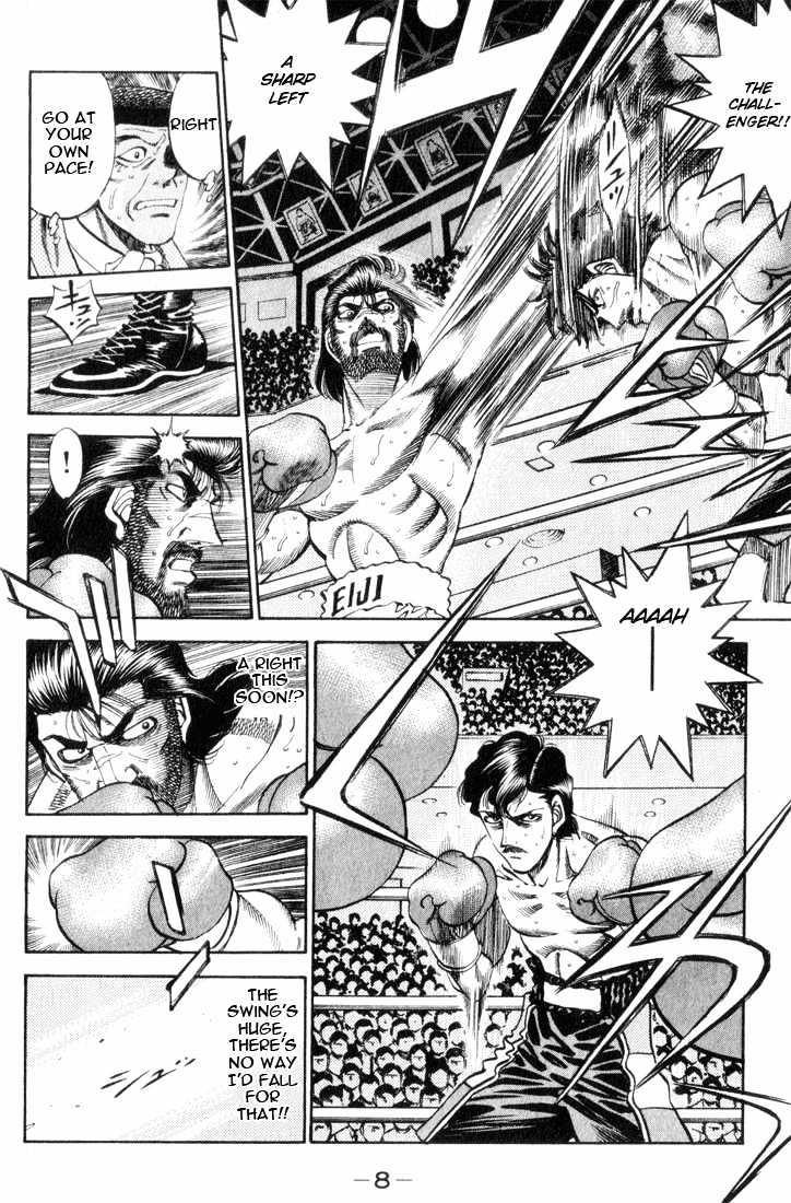 Hajime no Ippo Chapter 335 page 6 - Chapter 335 : Abominable Second Round
