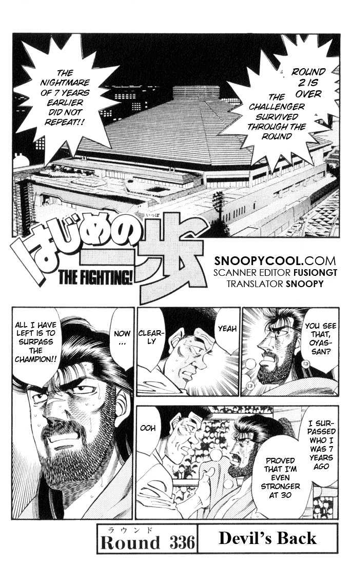 Hajime no Ippo Chapter 336 page 1 - Chapter 336 : Devil"s Back
