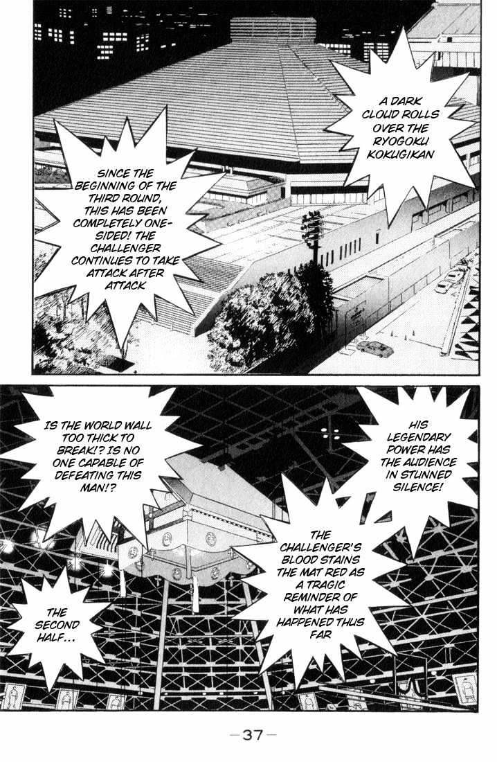 Hajime no Ippo Chapter 336 page 13 - Chapter 336 : Devil"s Back
