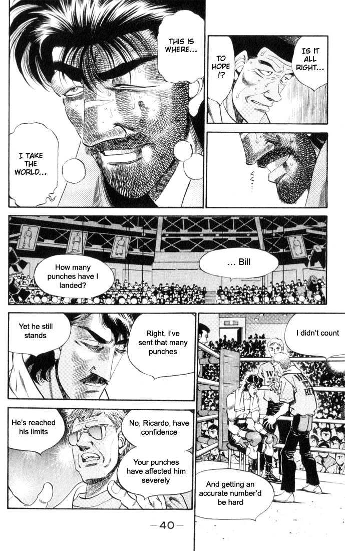 Hajime no Ippo Chapter 336 page 16 - Chapter 336 : Devil"s Back