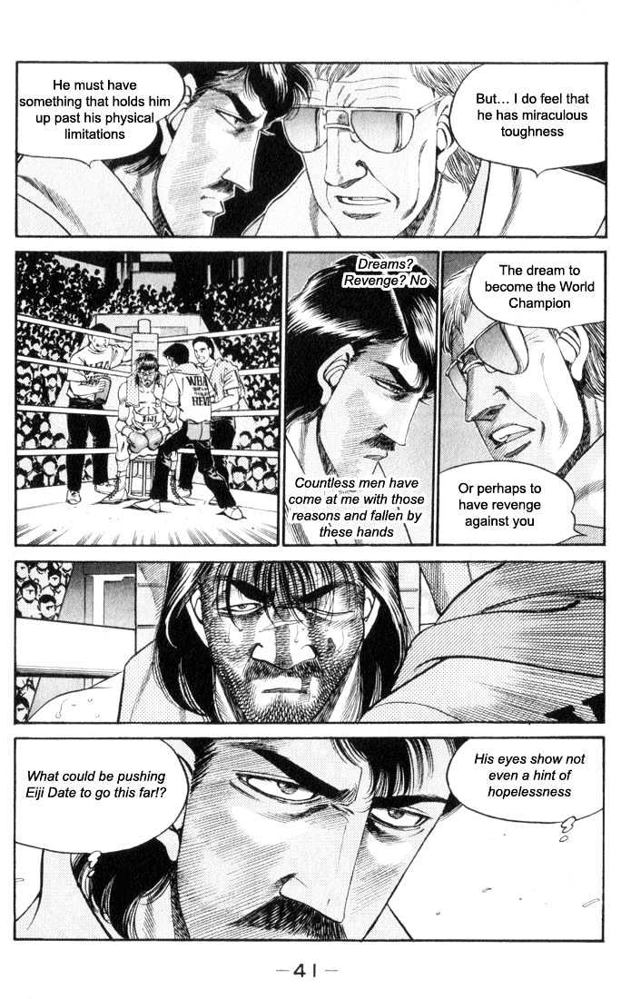 Hajime no Ippo Chapter 336 page 17 - Chapter 336 : Devil"s Back