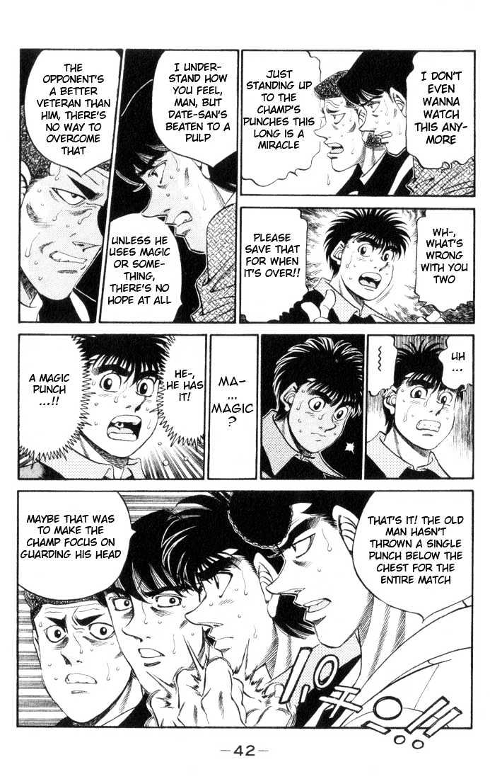 Hajime no Ippo Chapter 336 page 18 - Chapter 336 : Devil"s Back