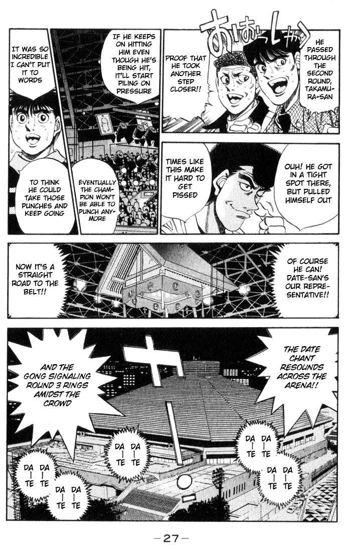 Hajime no Ippo Chapter 336 page 3 - Chapter 336 : Devil"s Back