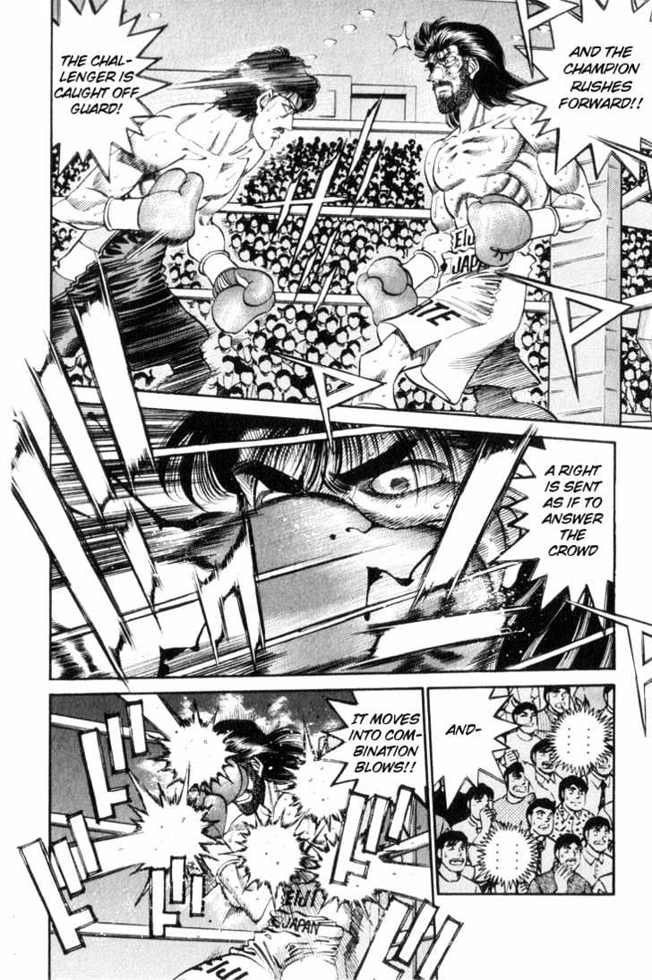 Hajime no Ippo Chapter 336 page 4 - Chapter 336 : Devil"s Back
