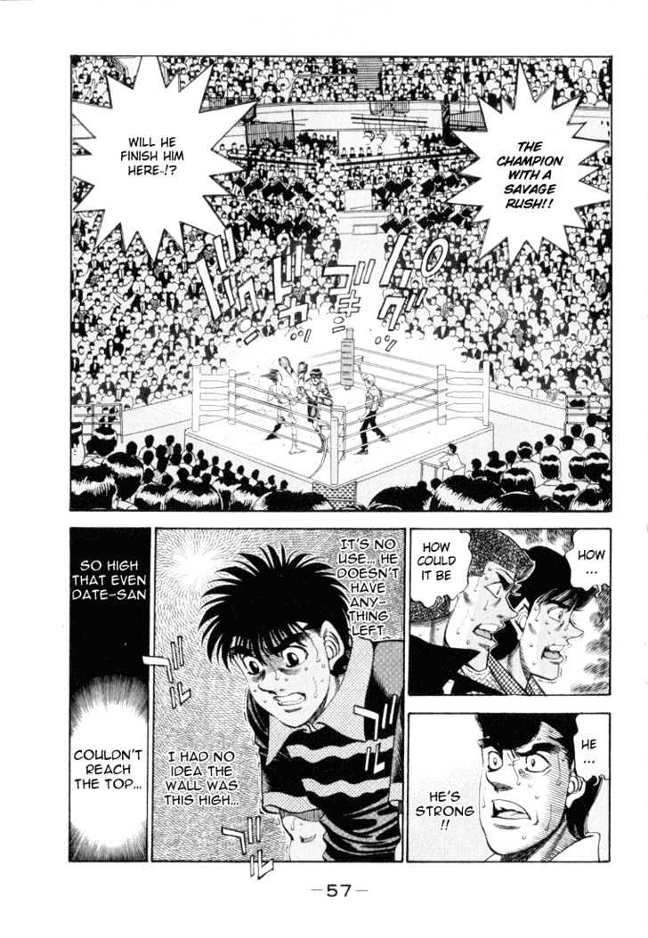 Hajime no Ippo Chapter 337 page 13 - Chapter 337 : Broken Heart