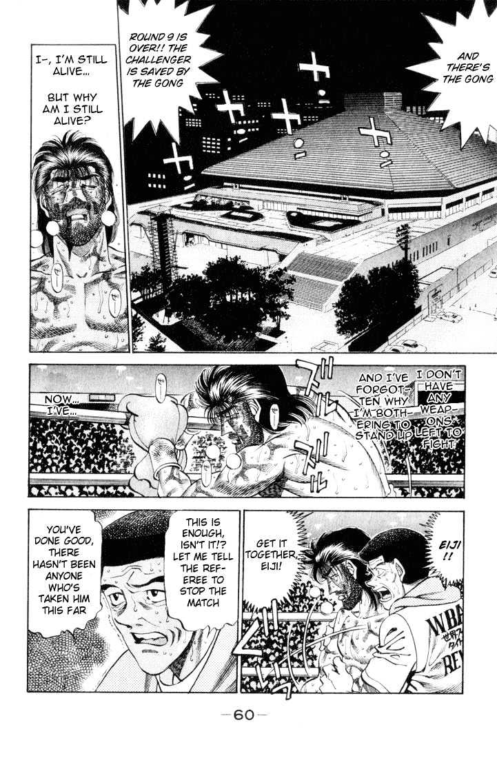 Hajime no Ippo Chapter 337 page 16 - Chapter 337 : Broken Heart