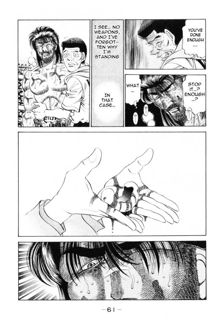 Hajime no Ippo Chapter 337 page 17 - Chapter 337 : Broken Heart