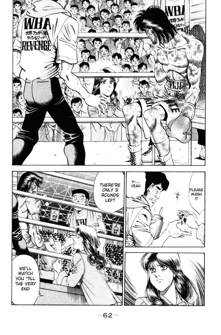 Hajime no Ippo Chapter 337 page 18 - Chapter 337 : Broken Heart