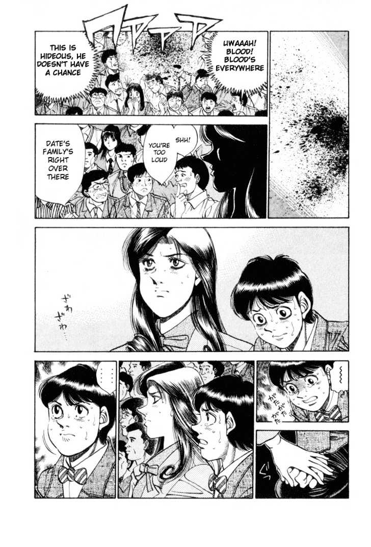 Hajime no Ippo Chapter 337 page 2 - Chapter 337 : Broken Heart