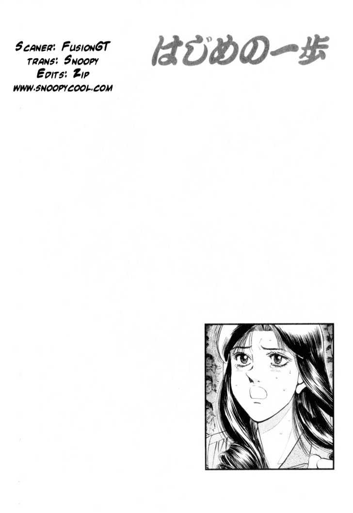 Hajime no Ippo Chapter 337 page 20 - Chapter 337 : Broken Heart