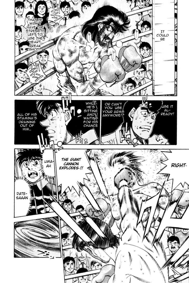 Hajime no Ippo Chapter 337 page 4 - Chapter 337 : Broken Heart