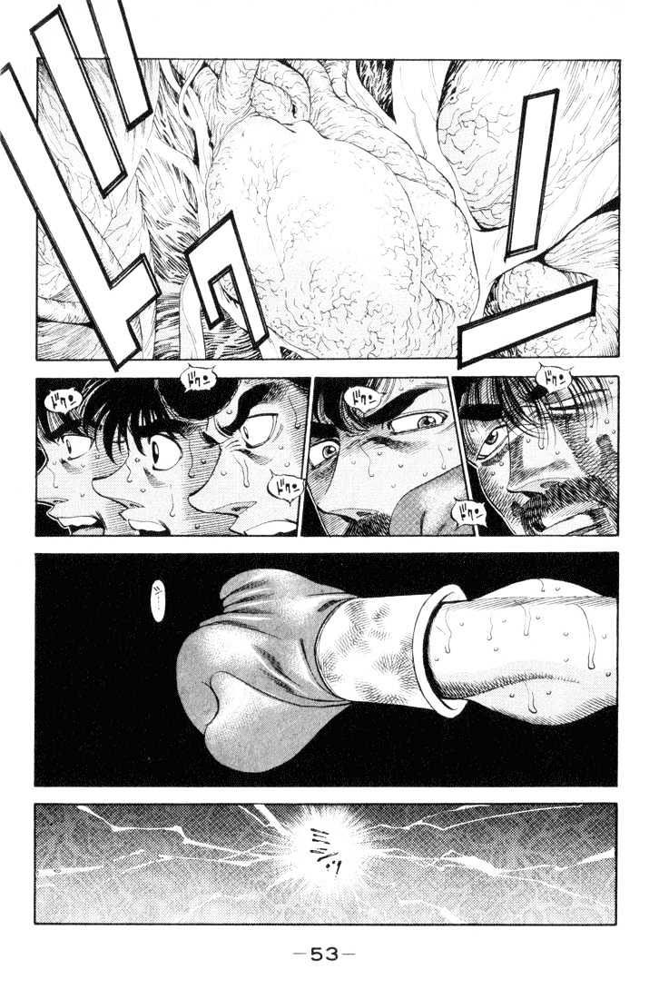 Hajime no Ippo Chapter 337 page 9 - Chapter 337 : Broken Heart