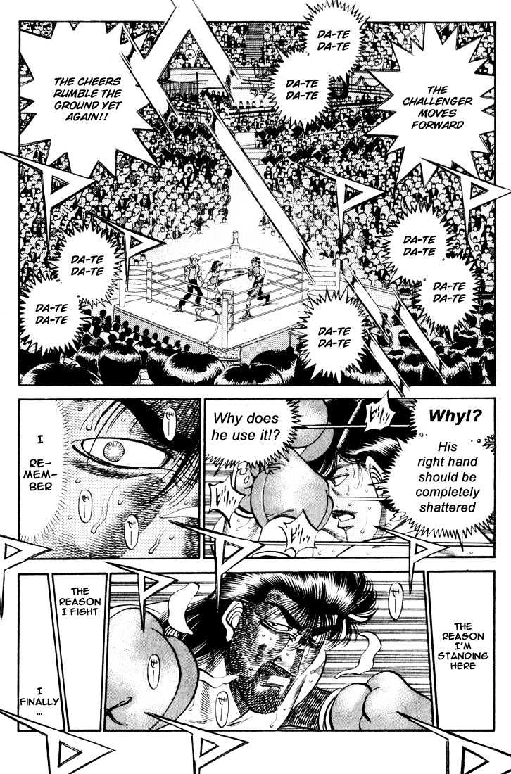 Hajime no Ippo Chapter 338 page 11 - Chapter 338 : Date Eiji's Identity
