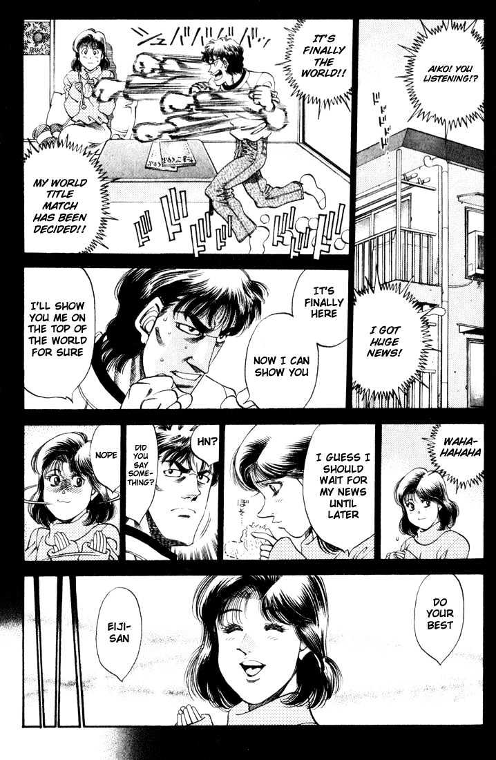 Hajime no Ippo Chapter 338 page 13 - Chapter 338 : Date Eiji's Identity