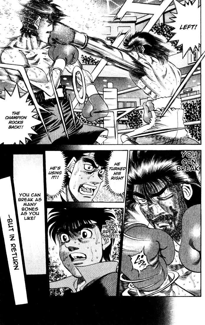 Hajime no Ippo Chapter 338 page 17 - Chapter 338 : Date Eiji's Identity