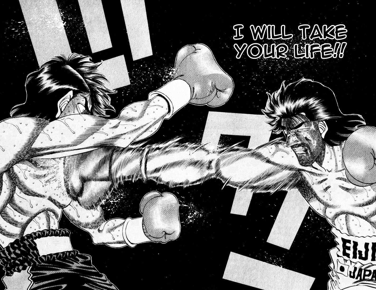 Hajime no Ippo Chapter 338 page 18 - Chapter 338 : Date Eiji's Identity