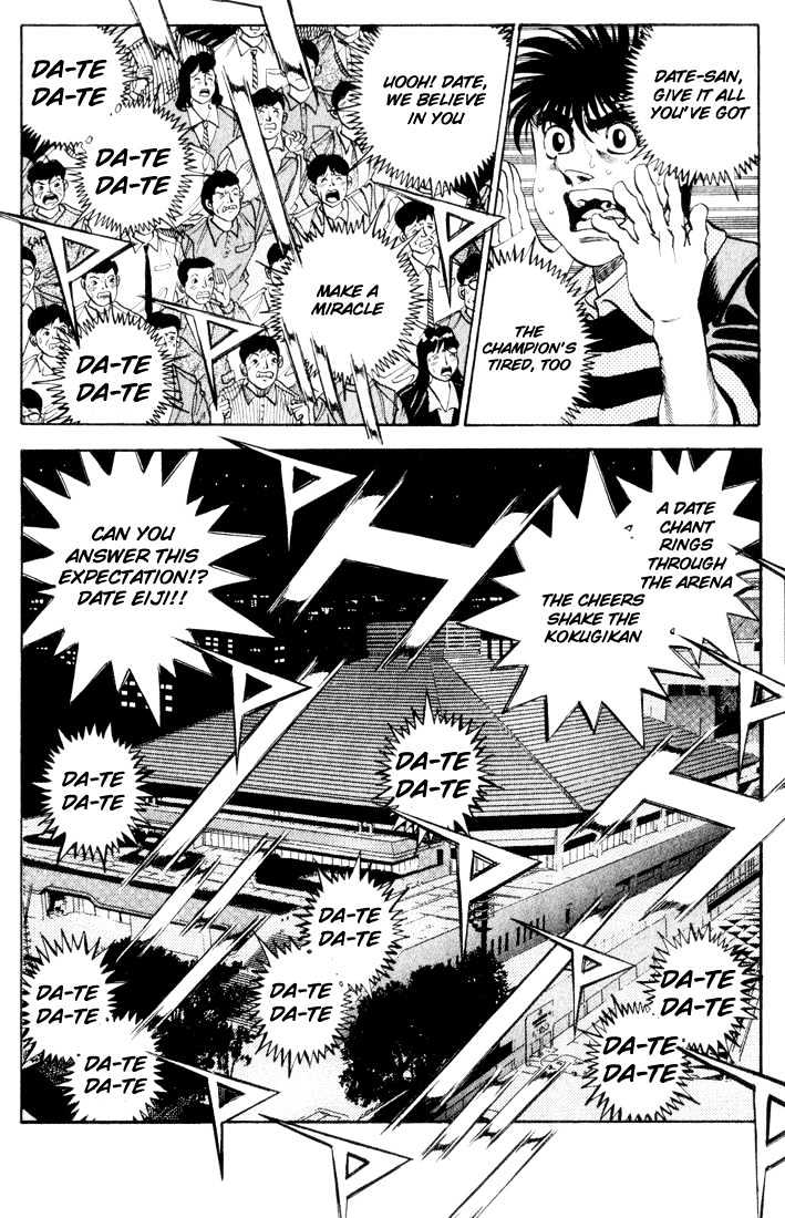Hajime no Ippo Chapter 338 page 6 - Chapter 338 : Date Eiji's Identity