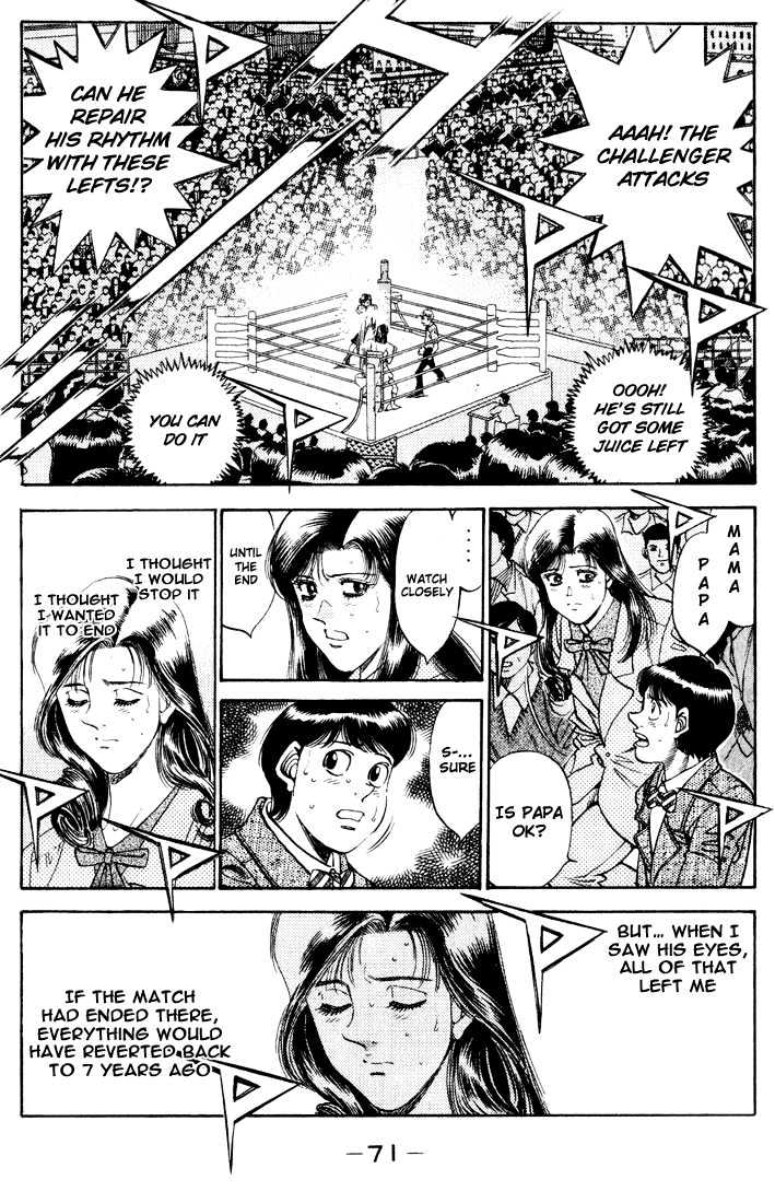 Hajime no Ippo Chapter 338 page 7 - Chapter 338 : Date Eiji's Identity