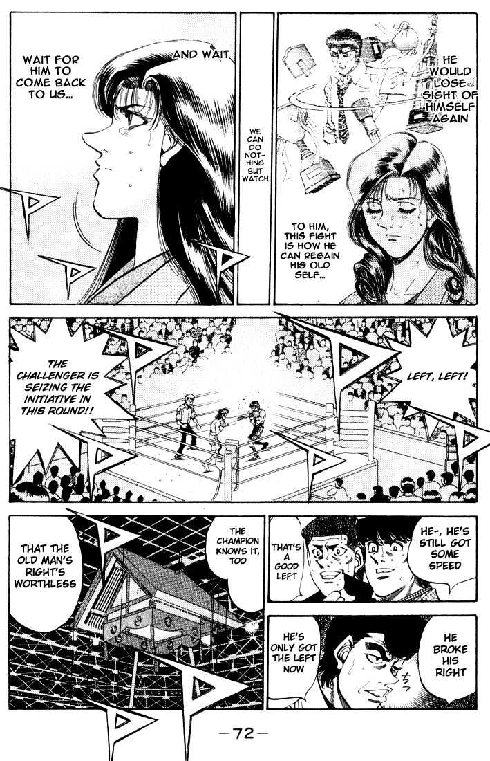 Hajime no Ippo Chapter 338 page 8 - Chapter 338 : Date Eiji's Identity