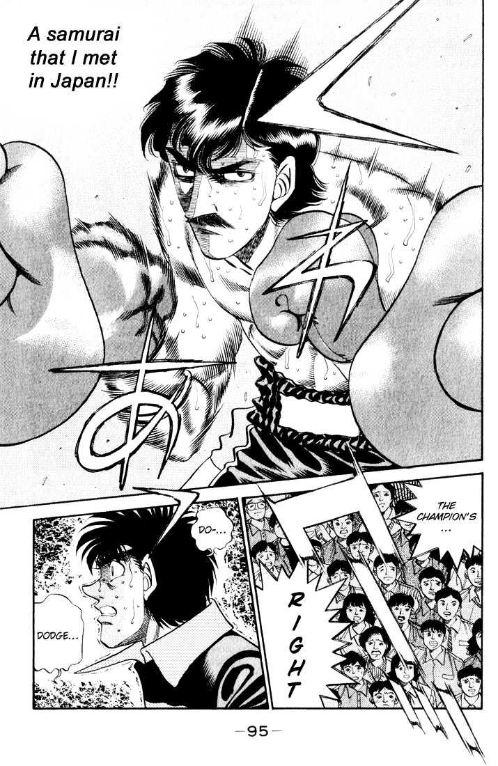 Hajime no Ippo Chapter 339 page 10 - Chapter 339 : Farewell, Samurai