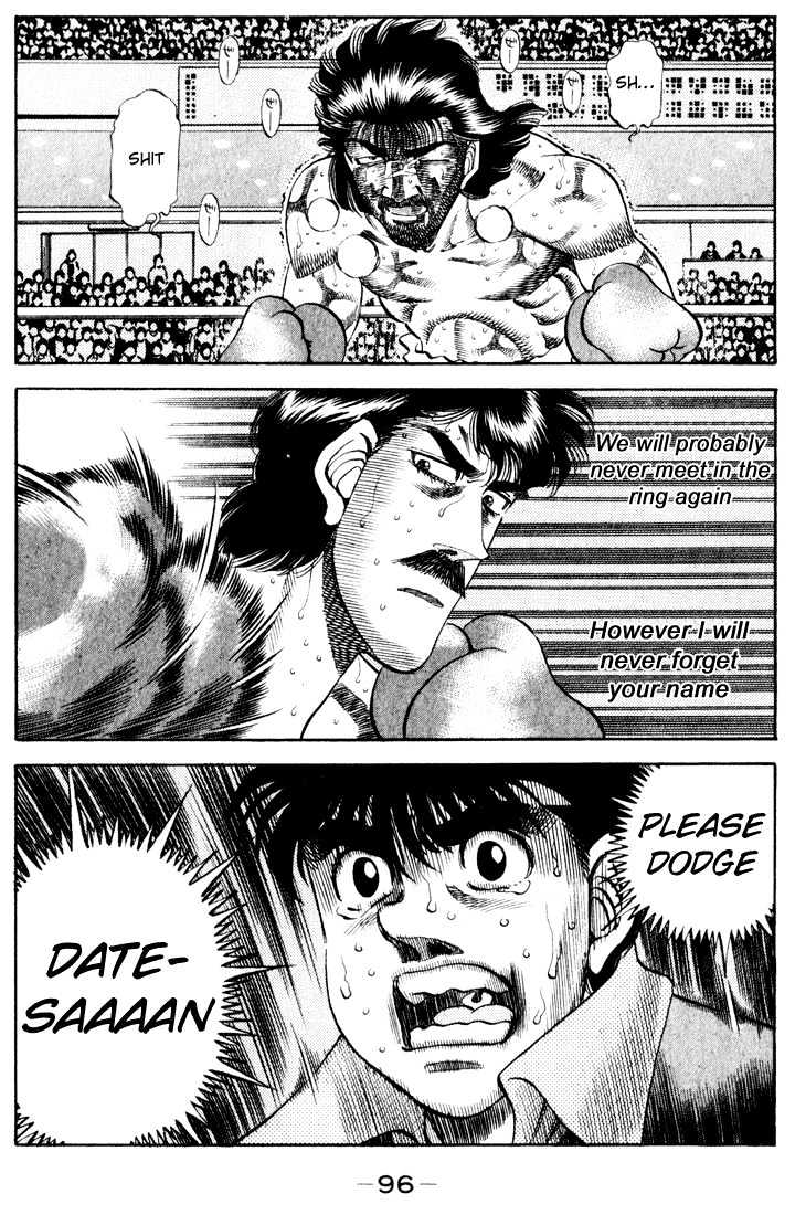 Hajime no Ippo Chapter 339 page 11 - Chapter 339 : Farewell, Samurai