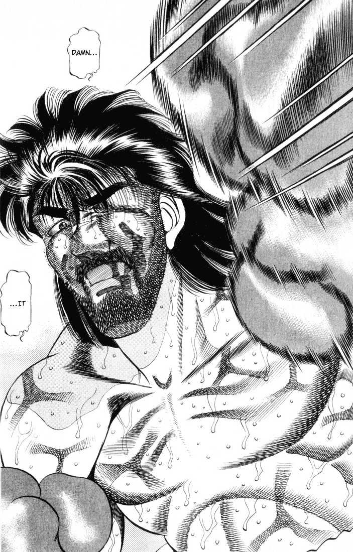Hajime no Ippo Chapter 339 page 12 - Chapter 339 : Farewell, Samurai