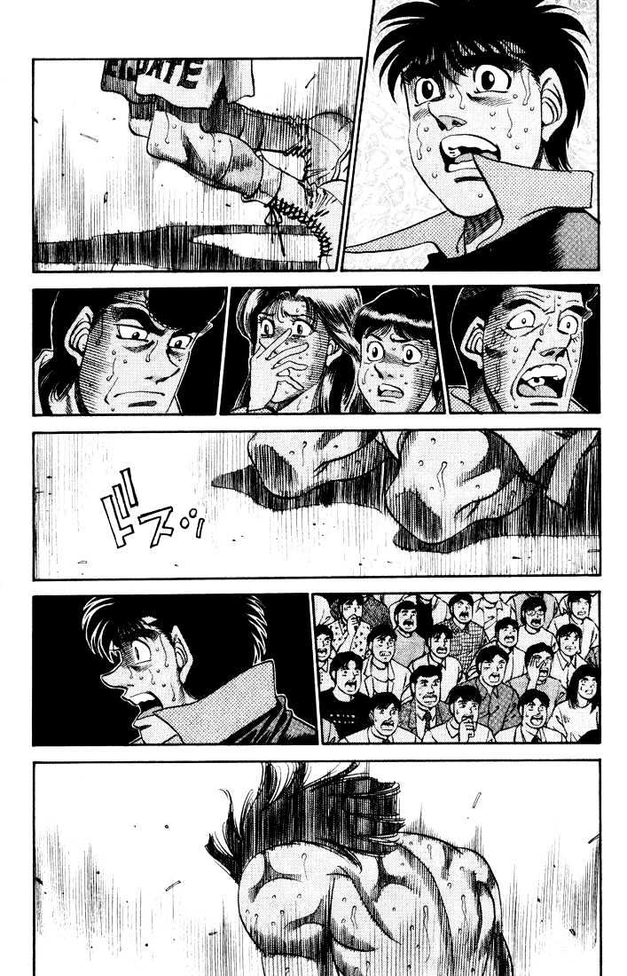 Hajime no Ippo Chapter 339 page 14 - Chapter 339 : Farewell, Samurai