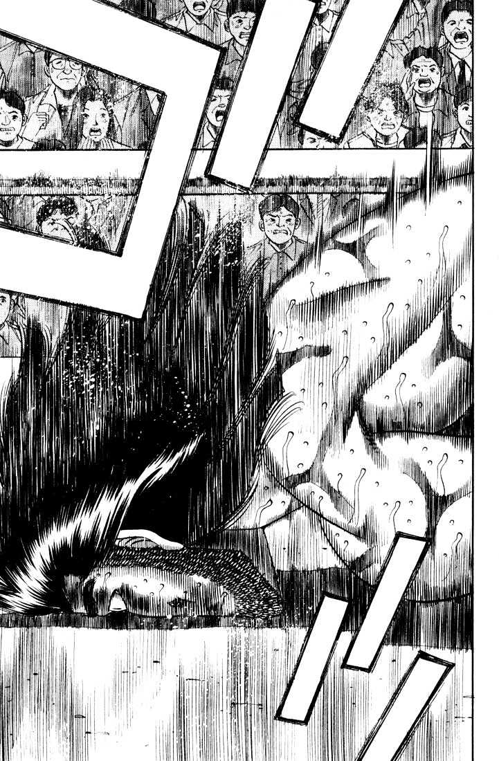 Hajime no Ippo Chapter 339 page 15 - Chapter 339 : Farewell, Samurai