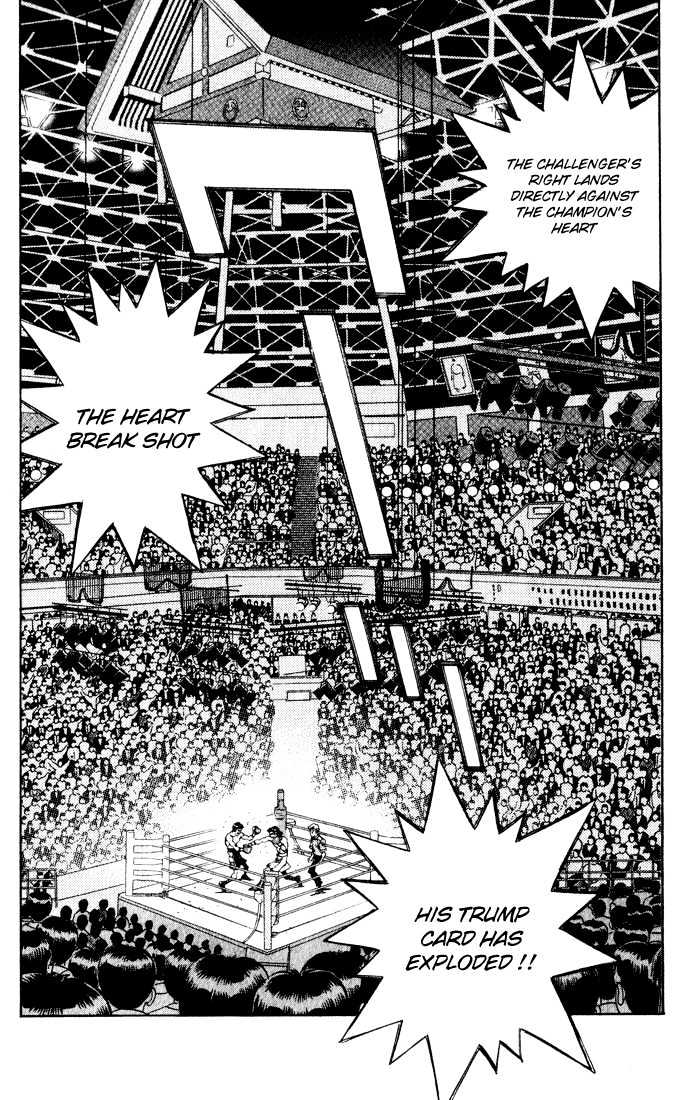 Hajime no Ippo Chapter 339 page 2 - Chapter 339 : Farewell, Samurai